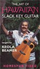 Keola Beamer: the Art Hawaiian Slack Key